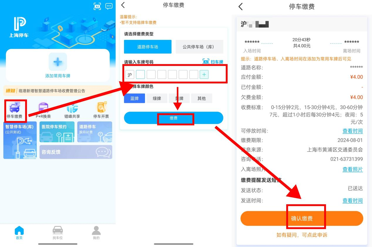 图片7.png