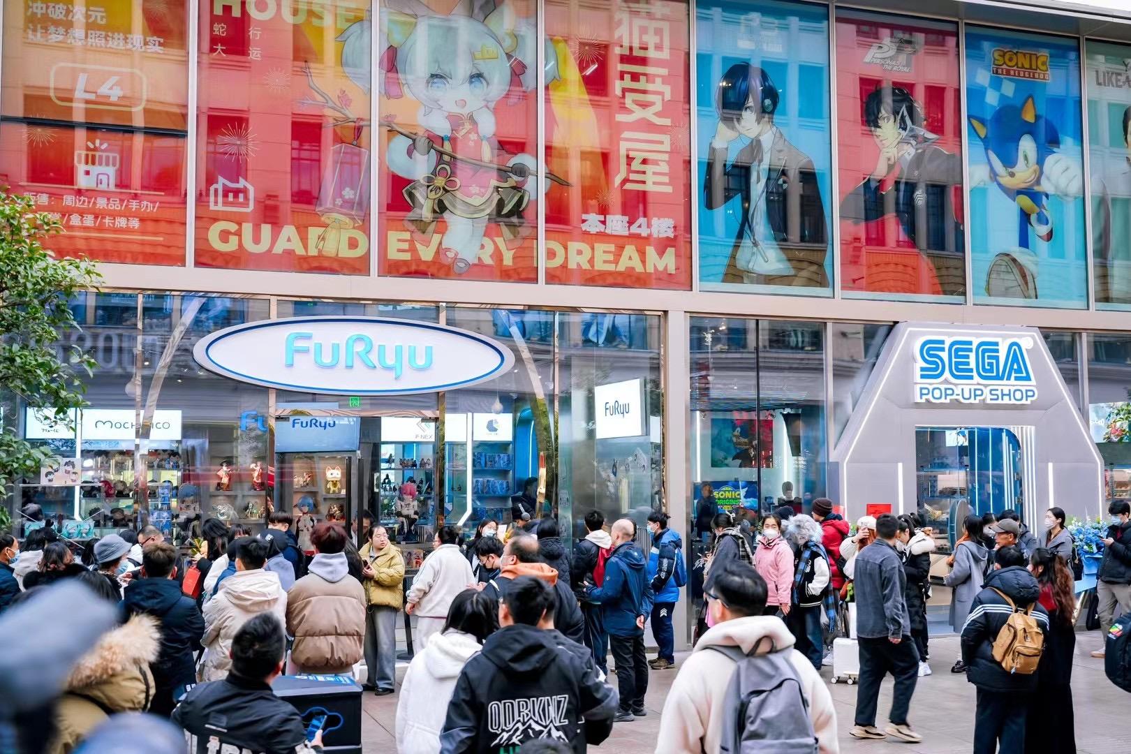 全市首个！这份全新《指引》为二次元产业划定法治航标 - 上海市黄浦区人民政府