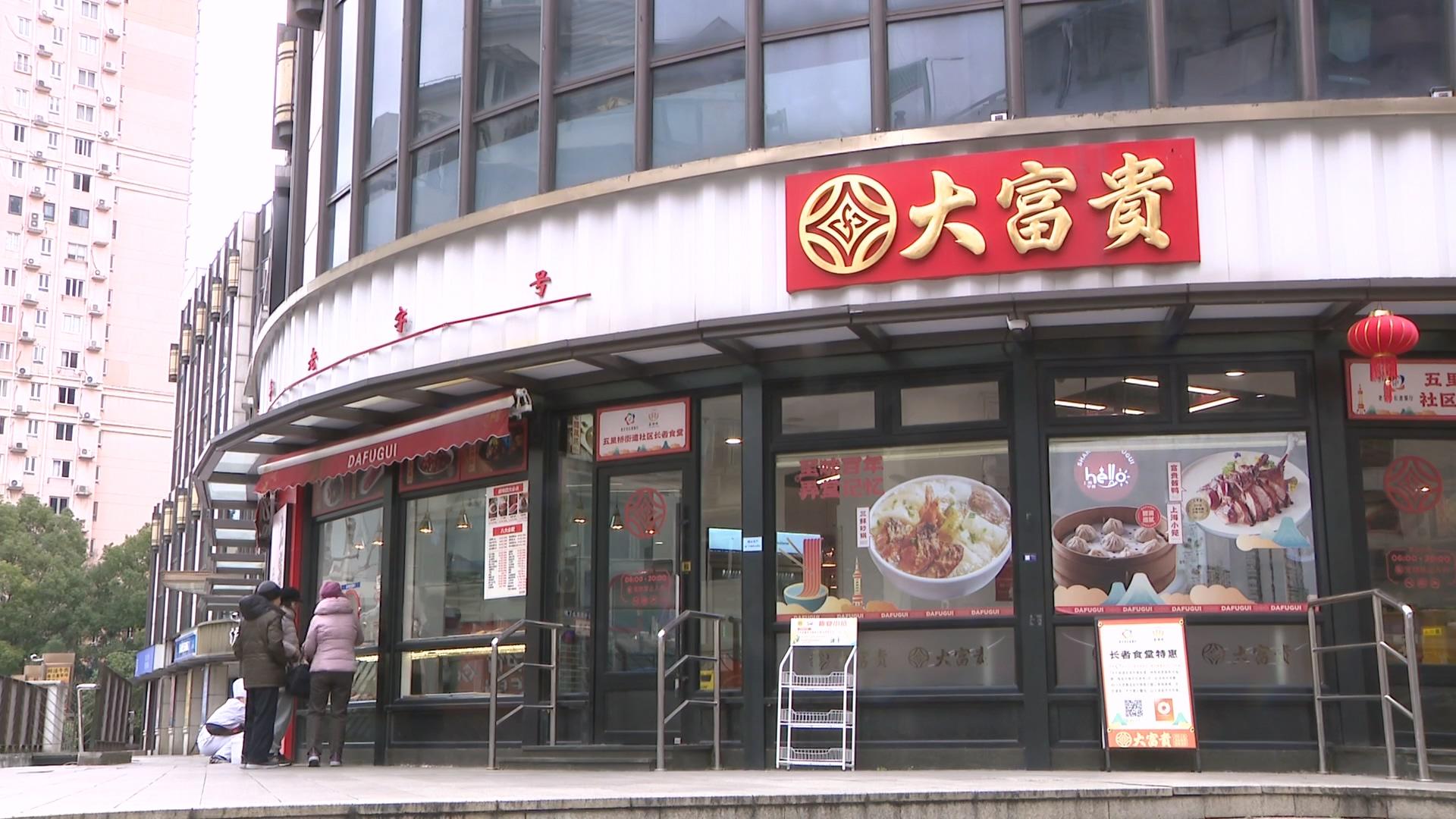 0221黄浦：清明未至已渐热  美味青团悄然上市.mp4_20250223_170902.838.jpg