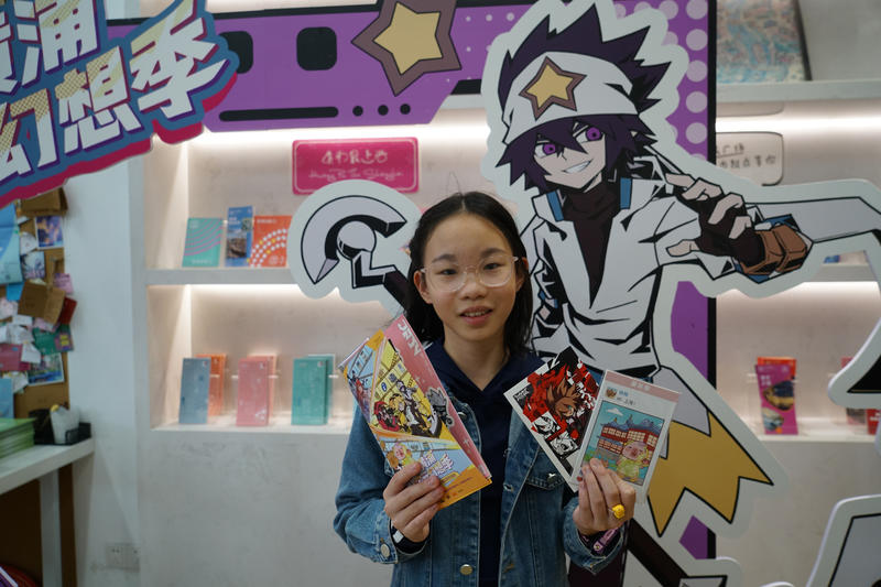 &ldquo;寻美黄浦&middot;次元幻想季&rdquo;定向打卡之旅，以二次元深入了解黄浦-8