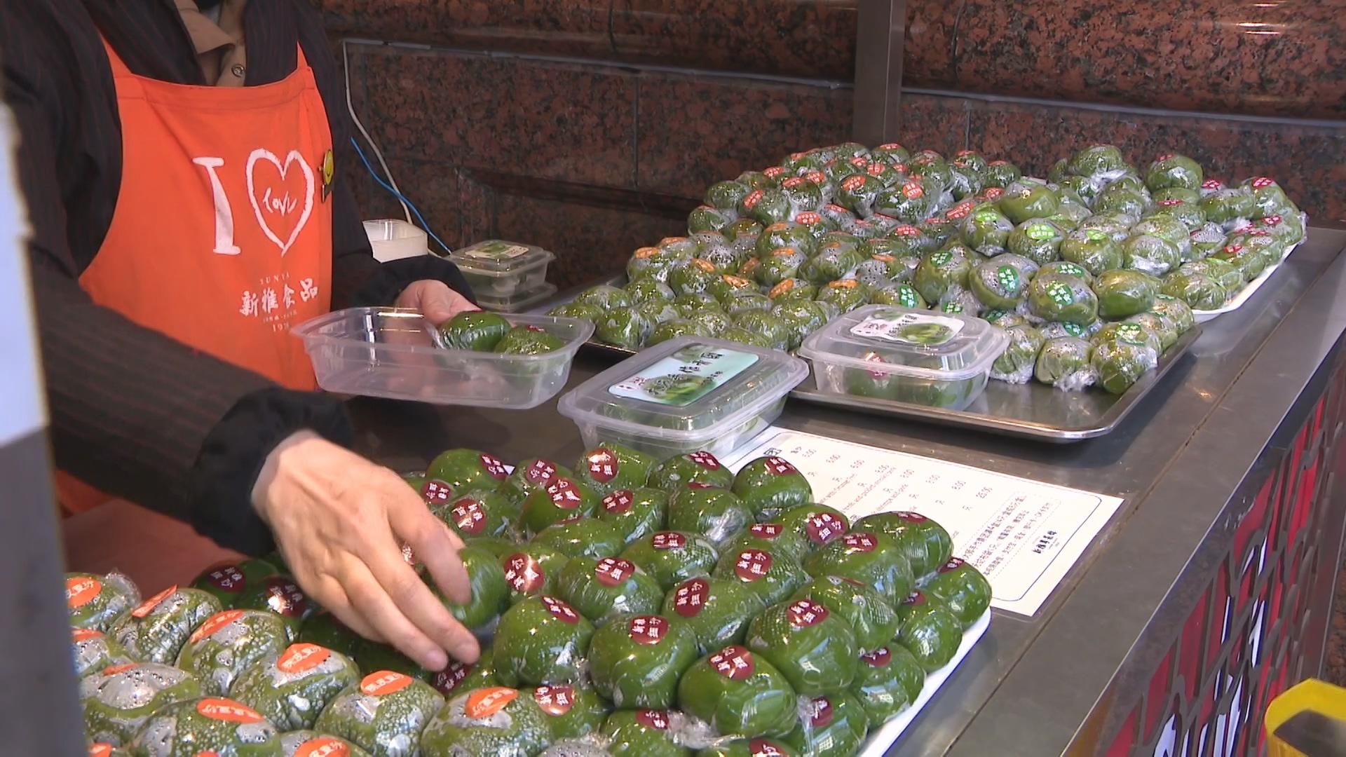0221黄浦：清明未至已渐热  美味青团悄然上市.mp4_20250223_170700.067.jpg