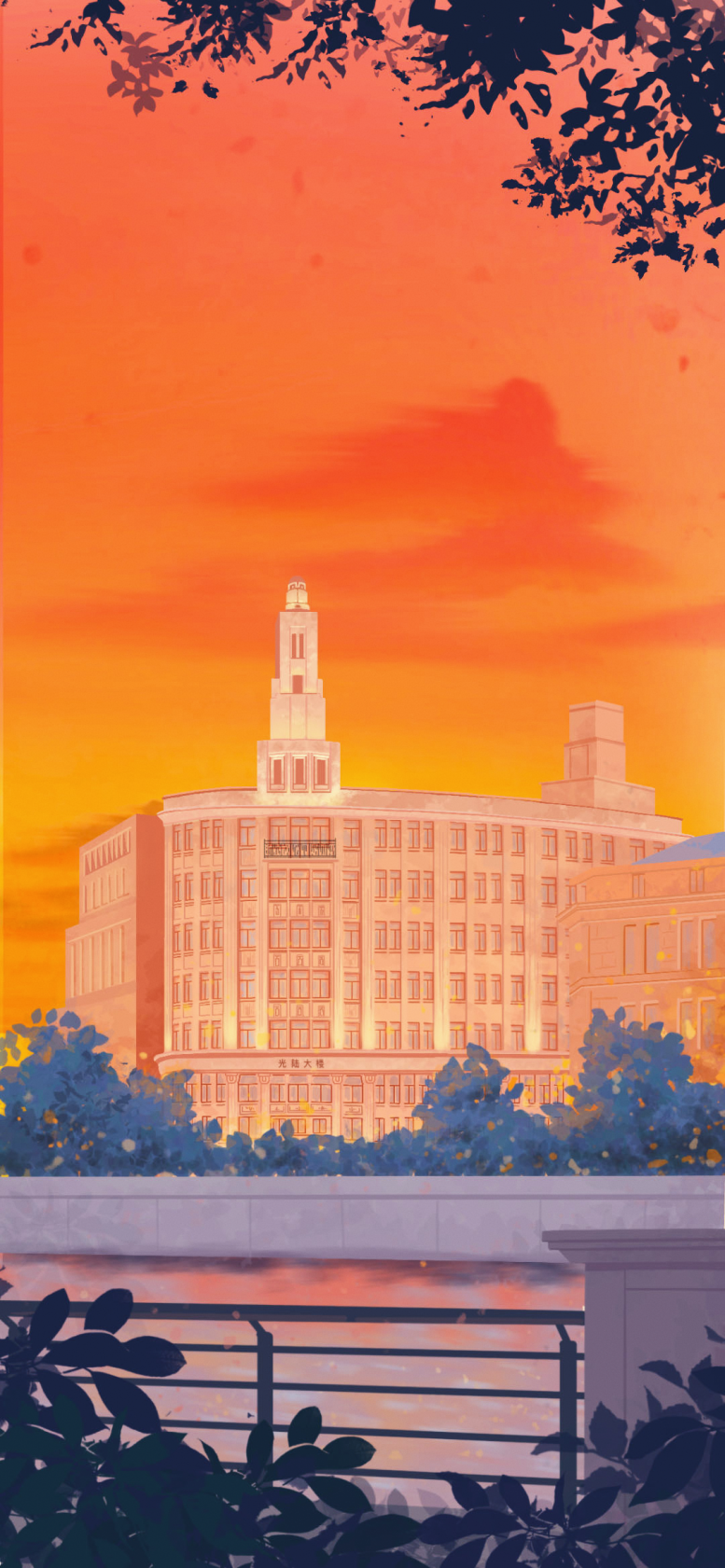 e506eaaa67b70c7d0a21a46ba700e65a.png