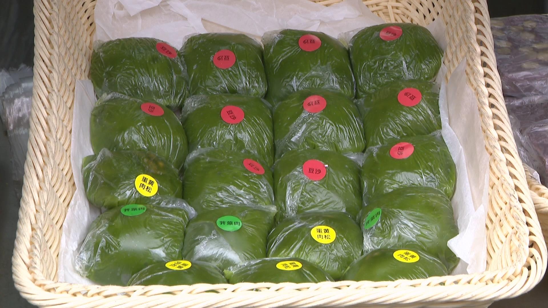 0221黄浦：清明未至已渐热  美味青团悄然上市.mp4_20250223_170946.963.jpg