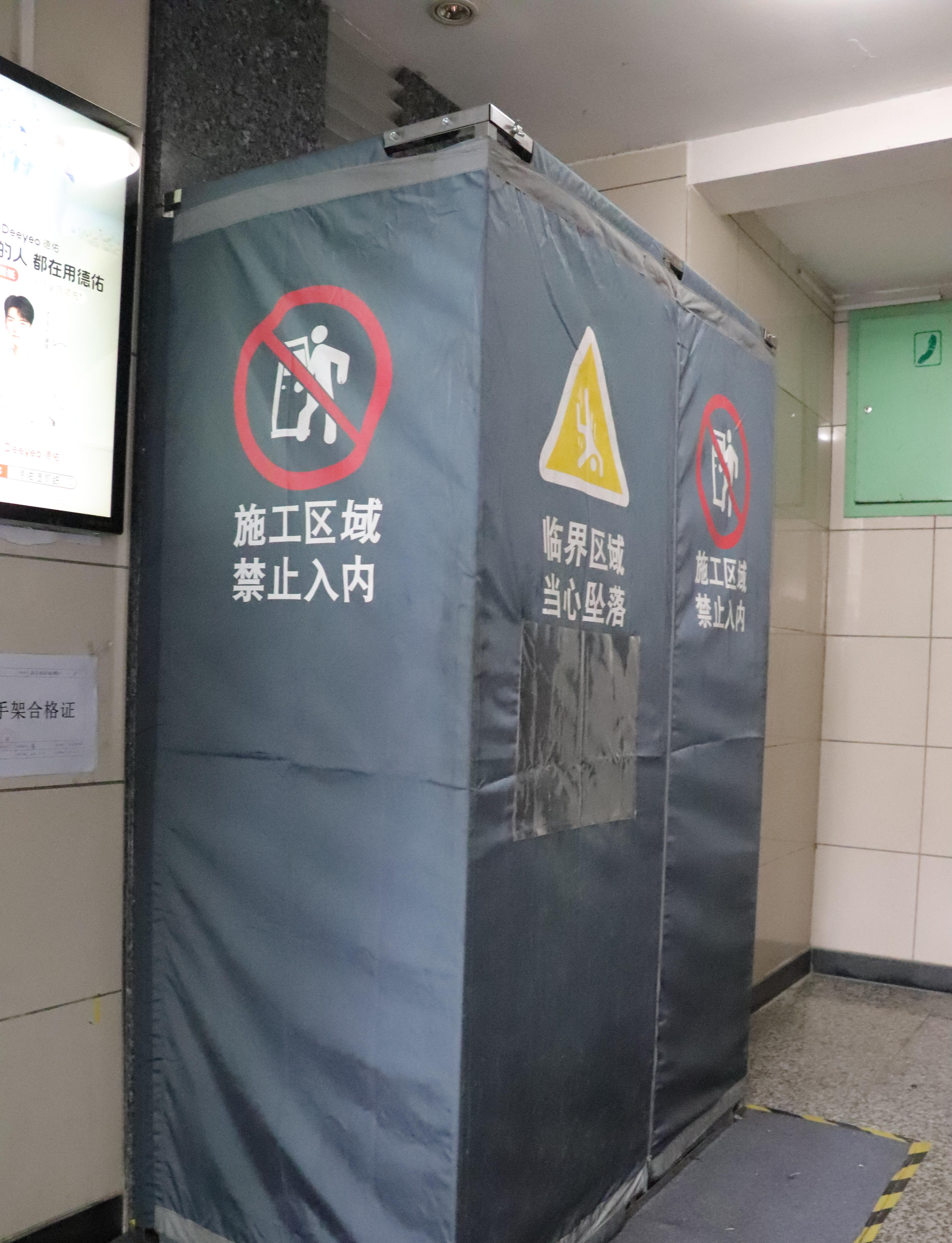 ab0d486347fb45f4b1226fa0331dbe13.JPG