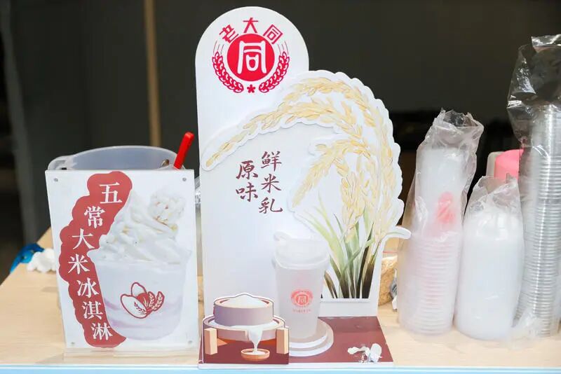 274A2658-opq4029161358 - 副本.jpg