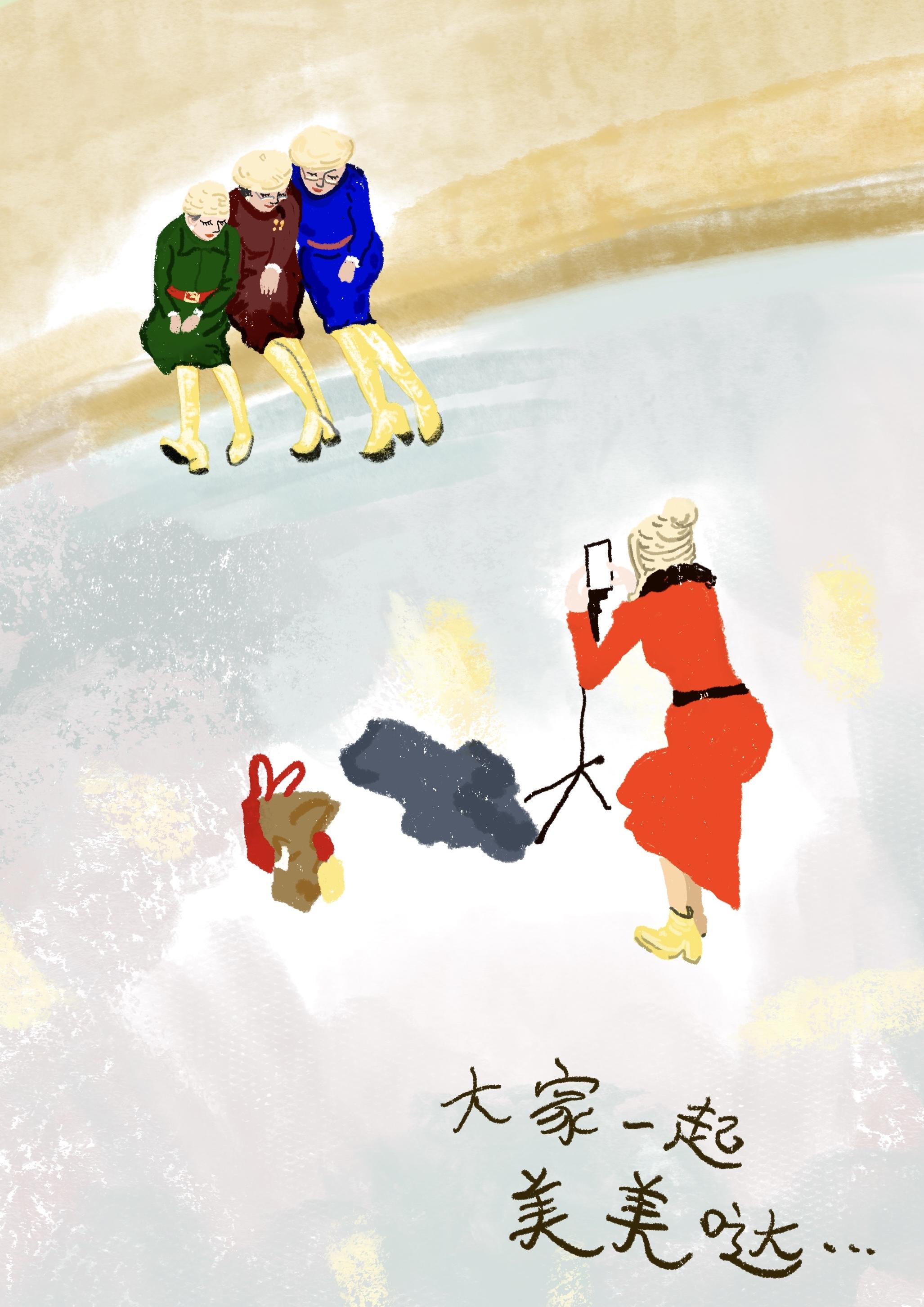 未命名作品.jpeg