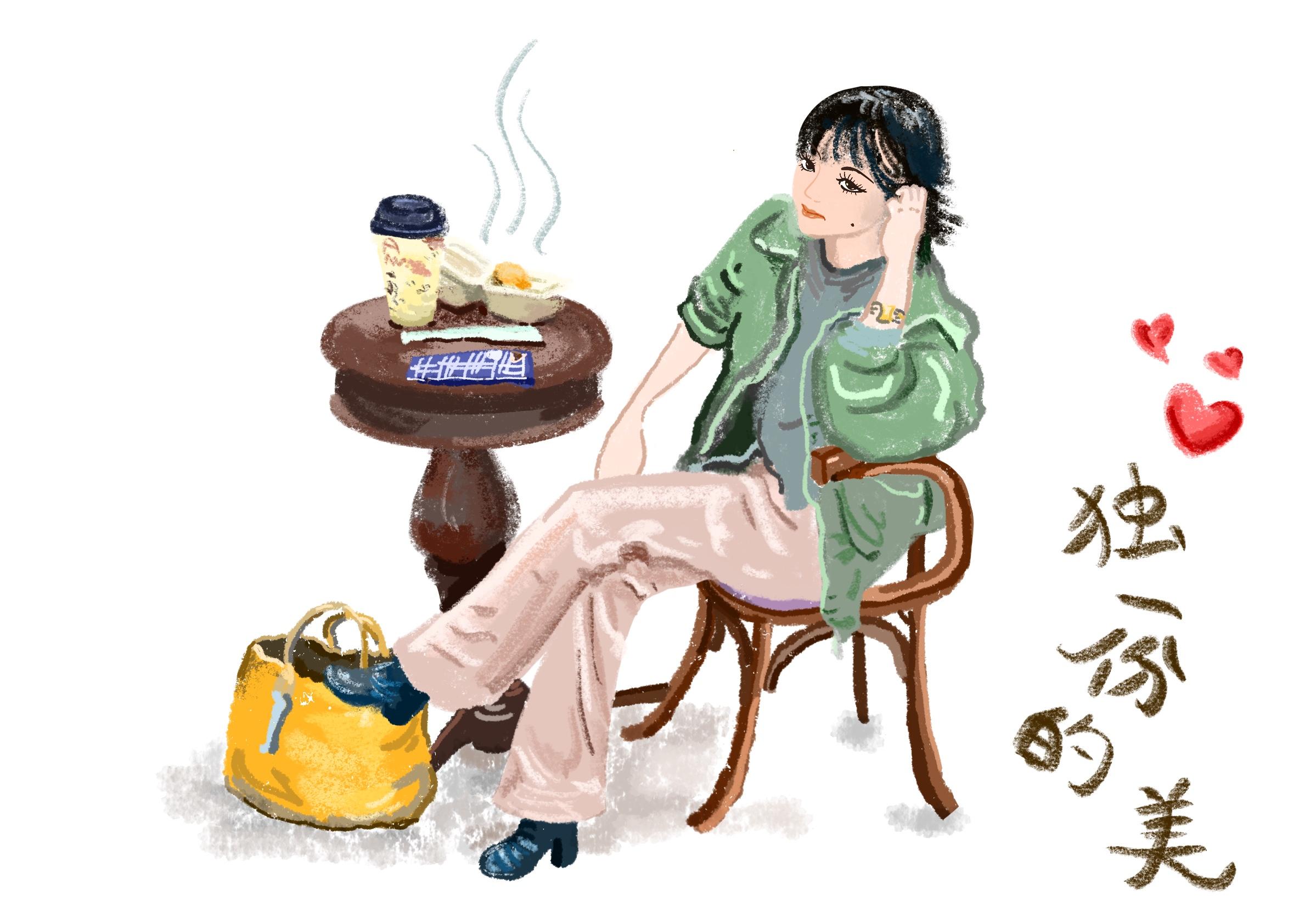 未命名作品 6.jpeg
