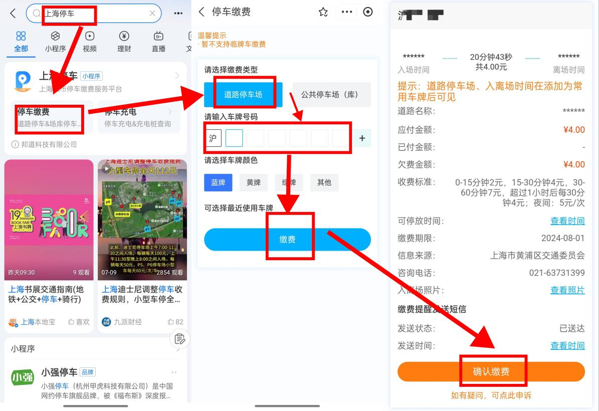 图片9.png